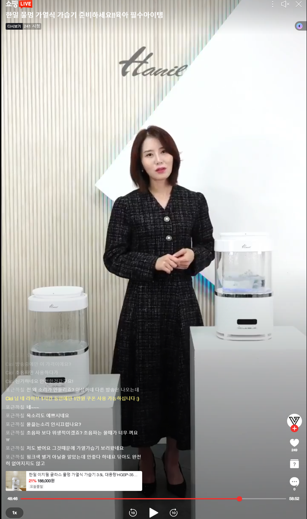 레퍼런스 이미지